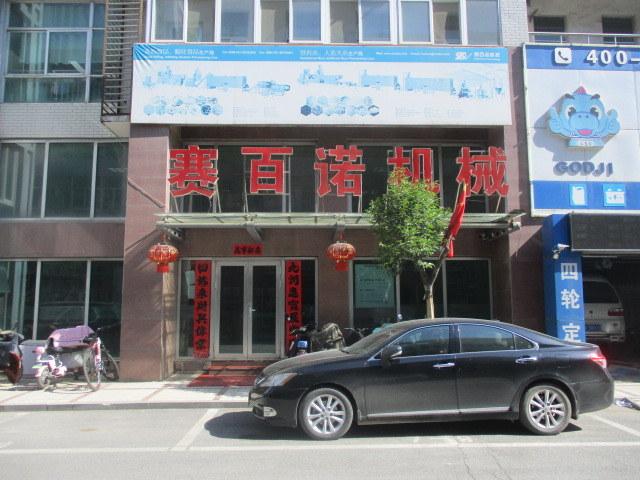 машина производственной линии питания рыб штрангпресса еды винта двойника 200-260kg/h плавая 7