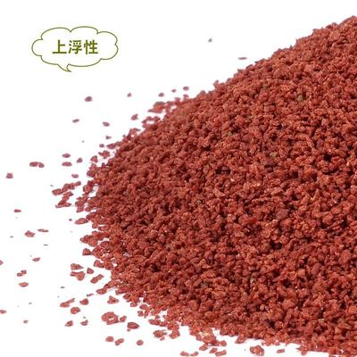 Рыбная кормовая экструдерная машина для плавающей кормовой машины